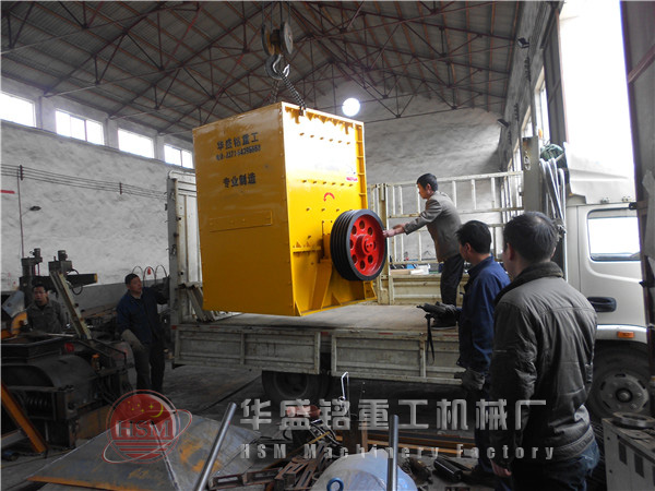 ʯ��ʯ����C(j��)�r(ji��)������X(qi��n)