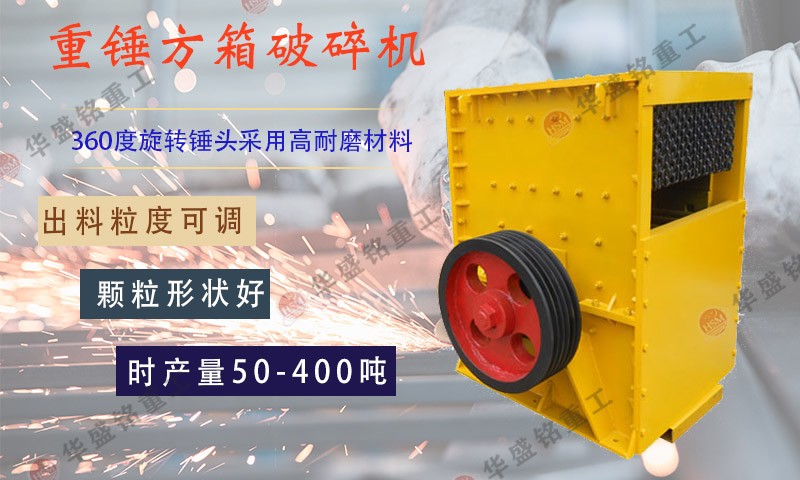 ����Д���ʽ��ʯ�C(j��)�O(sh��)�����a(ch��n)�S(ch��ng)�ҵĺÉ�