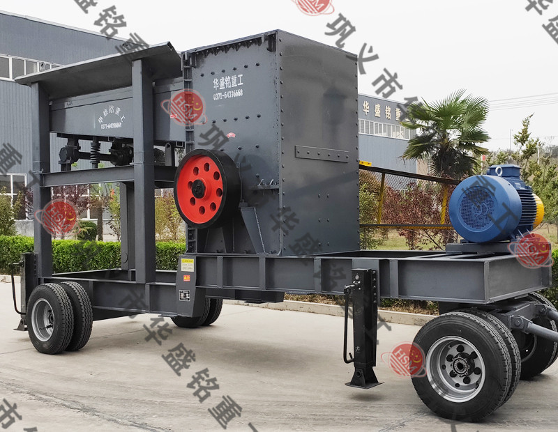 �Ƅ���ʽ����C  �Ƅӷ�������C�h(hu��n)����(y��u)��  �Ƅӷ�������C�S��