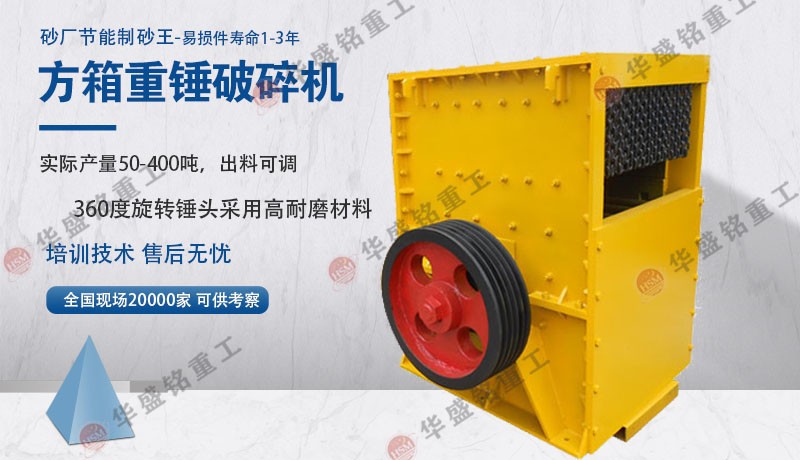 ɰʯ������C(j��)׌������м��g(sh��)����