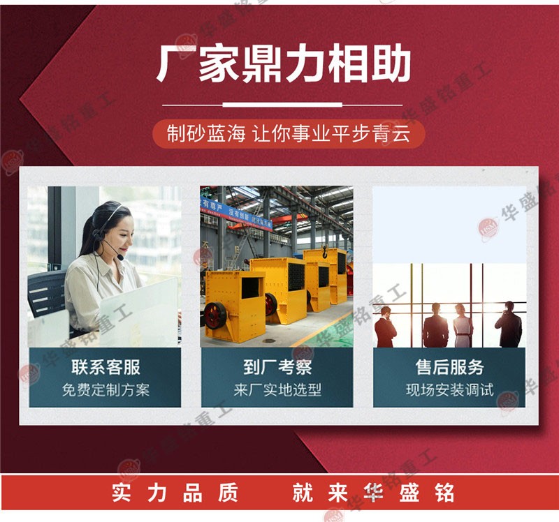 ʯ��������ʲô�O���������Xһ�_?