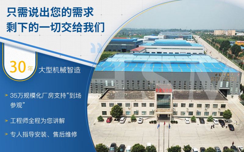 ��Щ�S�����a(ch��n)�İ���ʯ��ɰ�C(j��)�|(zh��)���ɿ����ԃr(ji��)�ȸ���