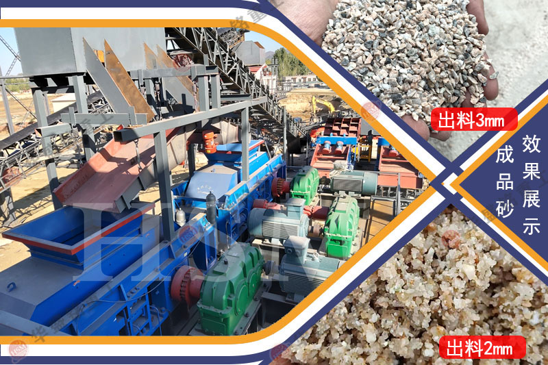 ��Щ�S�����a(ch��n)�İ���ʯ��ɰ�C(j��)�|(zh��)���ɿ����ԃr(ji��)�ȸ���