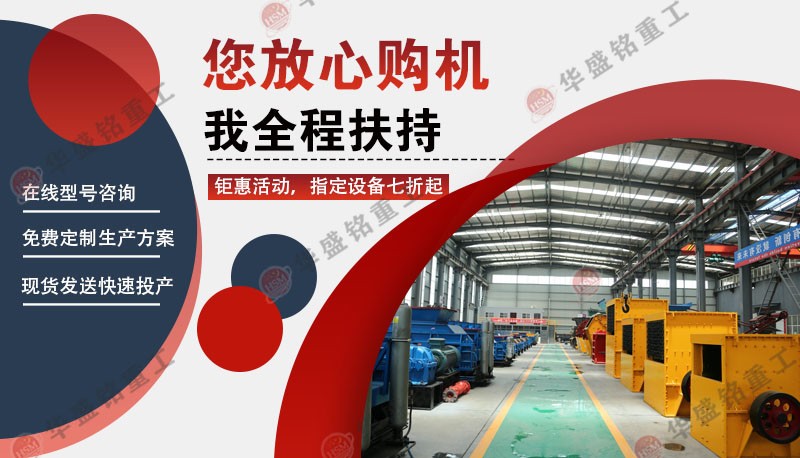 �Aʢ���ʽ����C(j��)����ʯ��ʯ����(ji��)ʡ�����͕r(sh��)�g�ɱ���