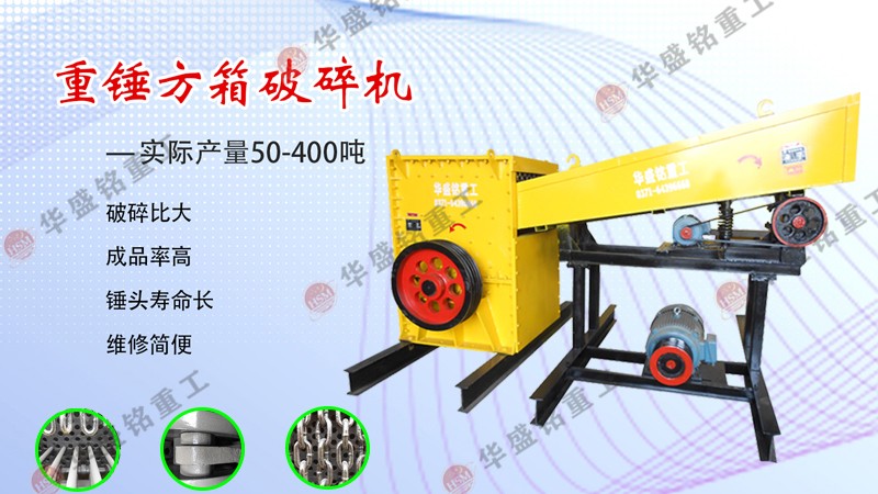 �r�a(ch��n)150��ʯ����ɰ�O(sh��)�䷽��ʽ����C�����Xһ�_