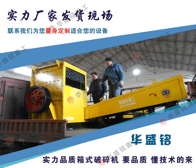 �r�a(ch��n)150��ʯ����ɰ�O(sh��)�䷽��ʽ����C�����Xһ�_